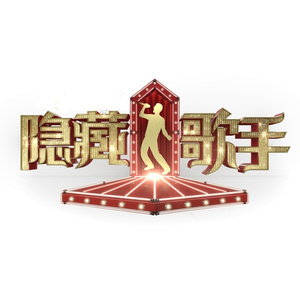 勒出唇形的女星
